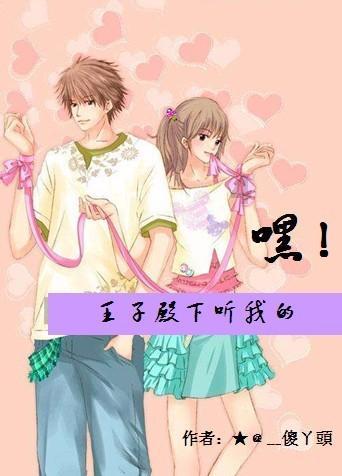 帽子时尚