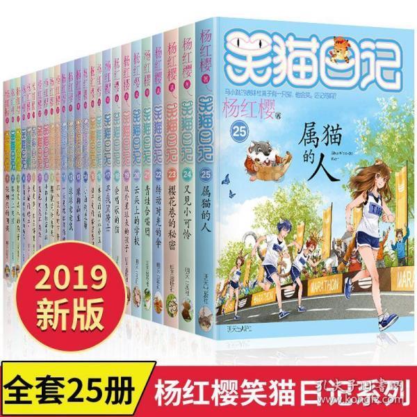 浙海德曼(688577.SH)：预计2023年净利润同比下降49.73%左右