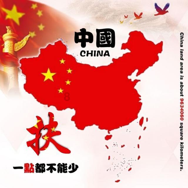 皇帝成长计划2H5