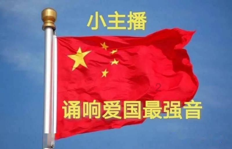 魅力涵养计划,春节驾福特领睿,演绎型男风采
