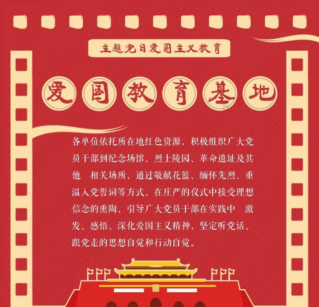 蓝狐视频
