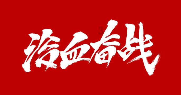 小猫钓鱼正版下载中文版