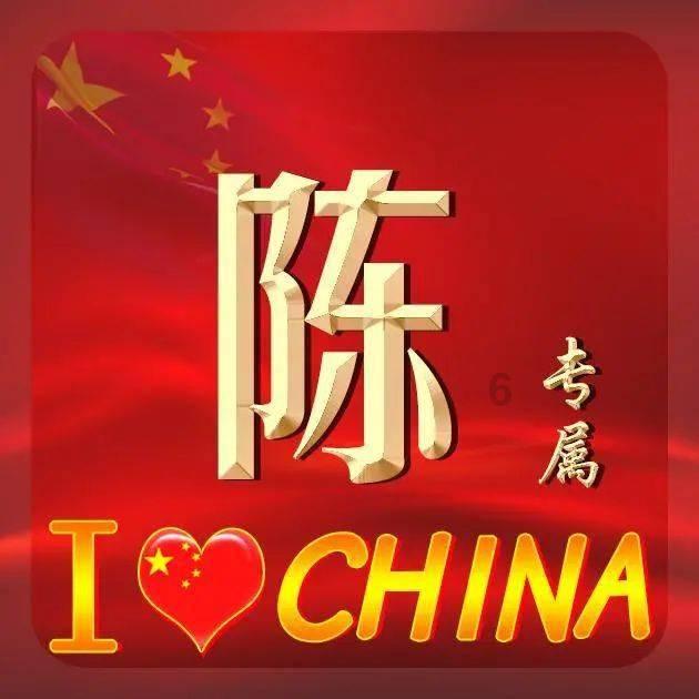 嘉日单词