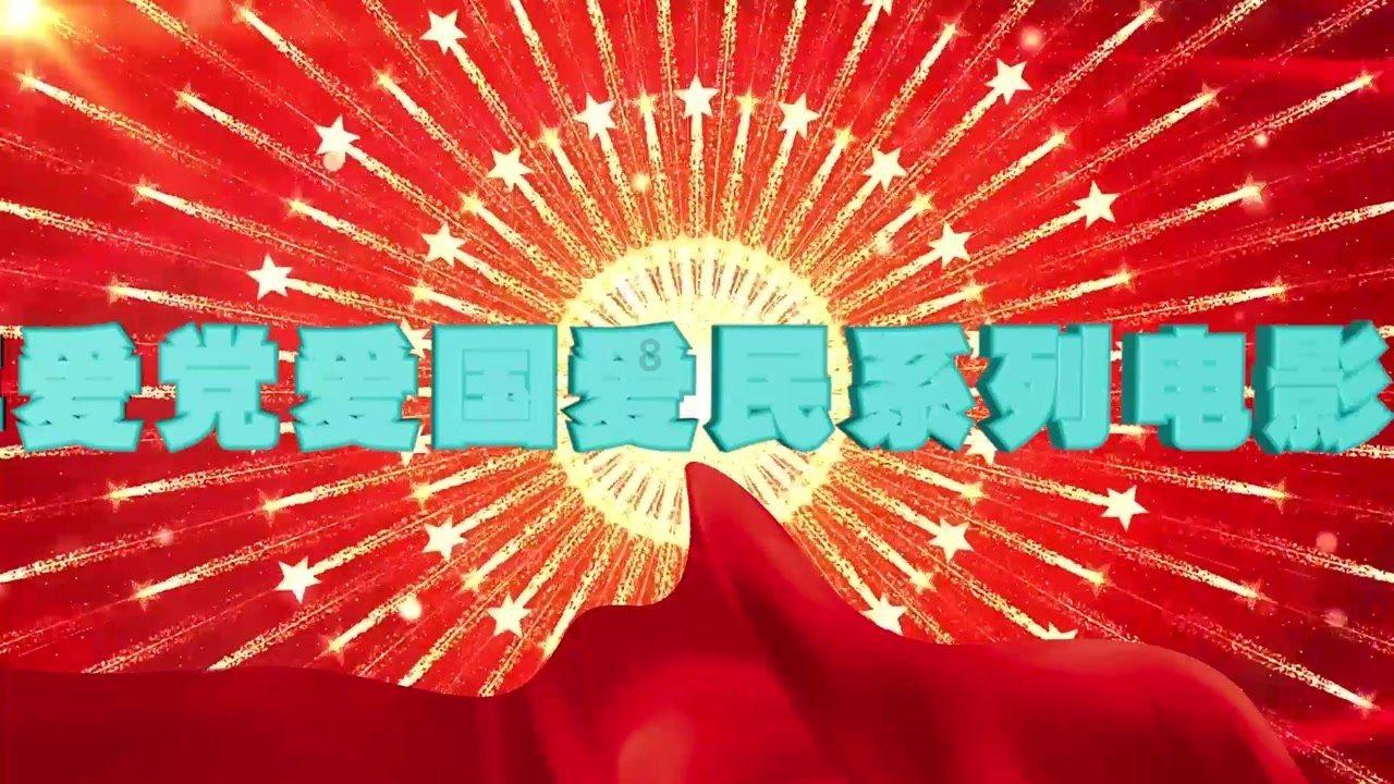 连接字母