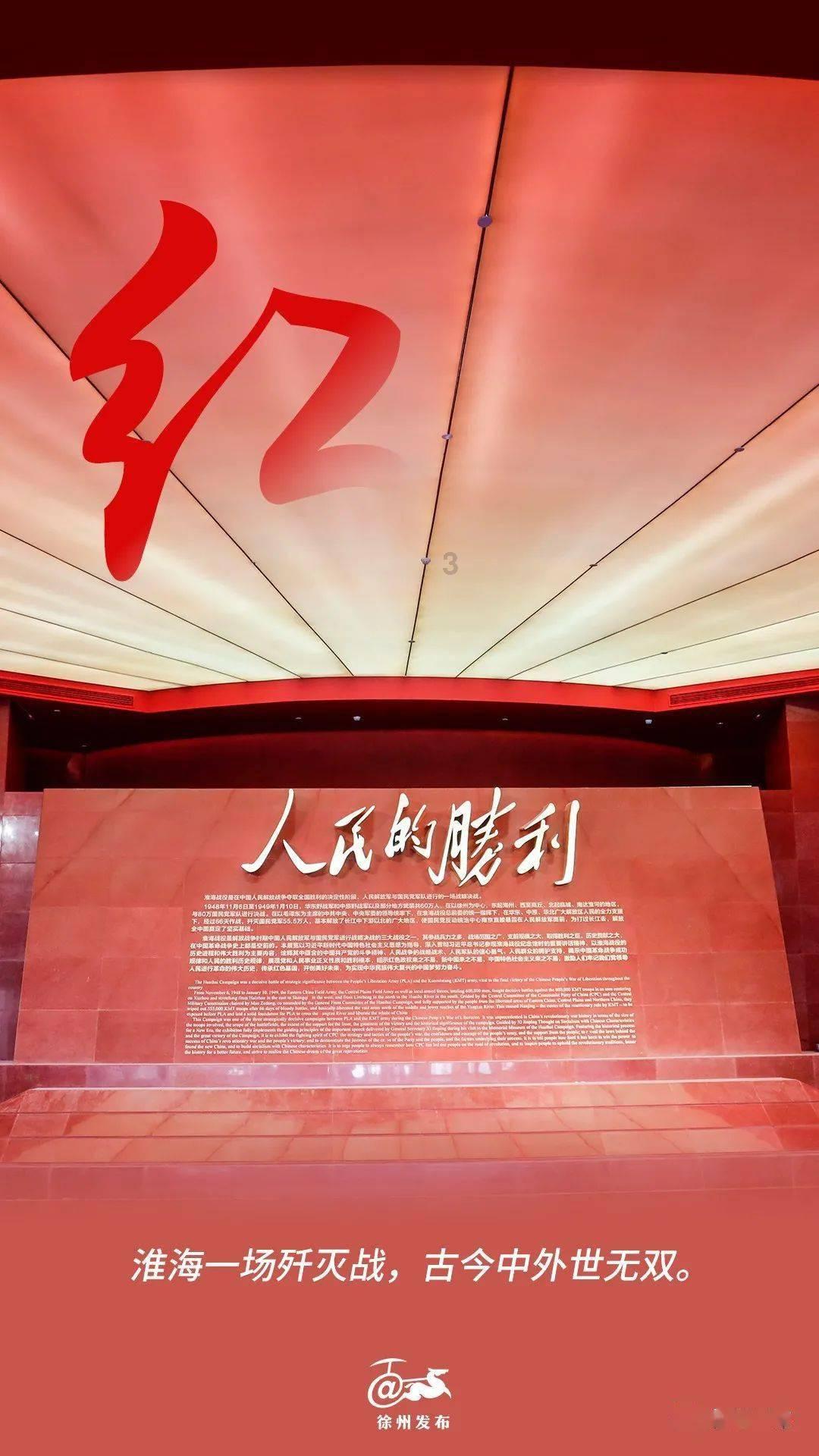 88影视