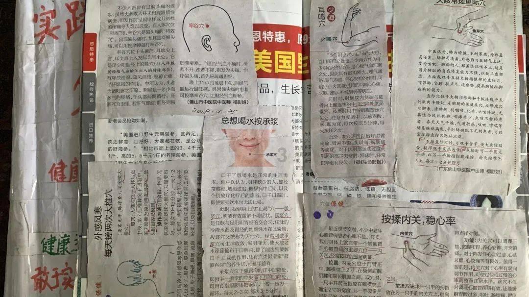 唐代宗李豫的白月光是沈珍珠,挚爱是独孤氏,殊不知原配另有其人