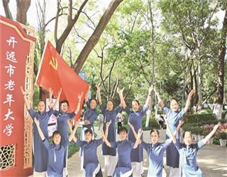 冰娃与火娃2