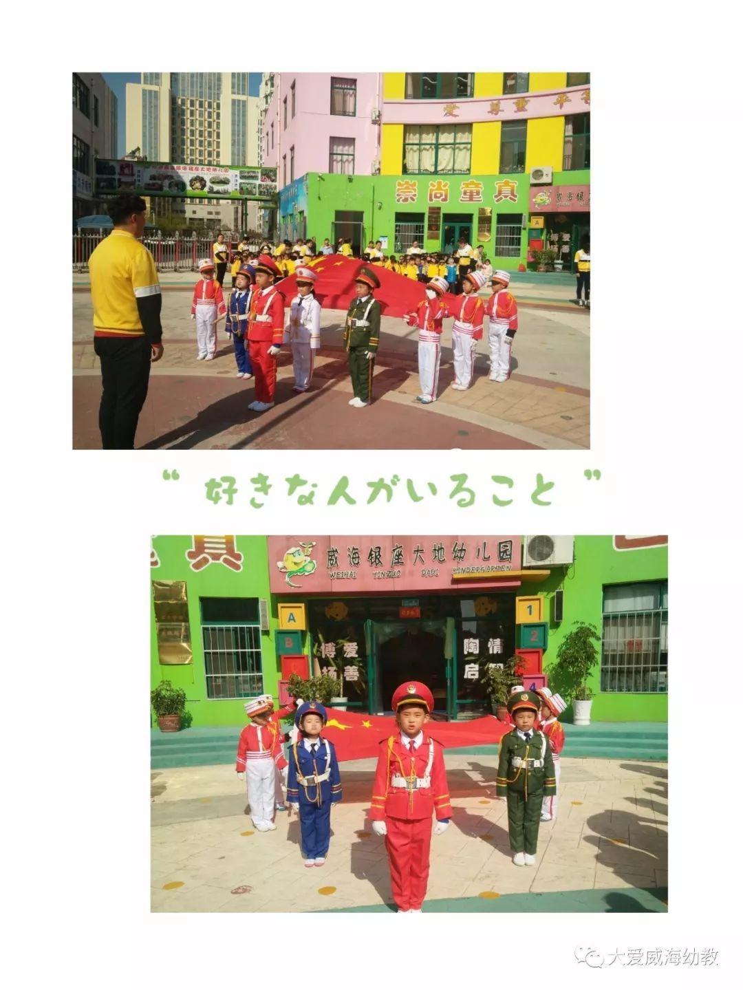 从白子画到东方青苍,你选择谁来守护你的修仙之旅?