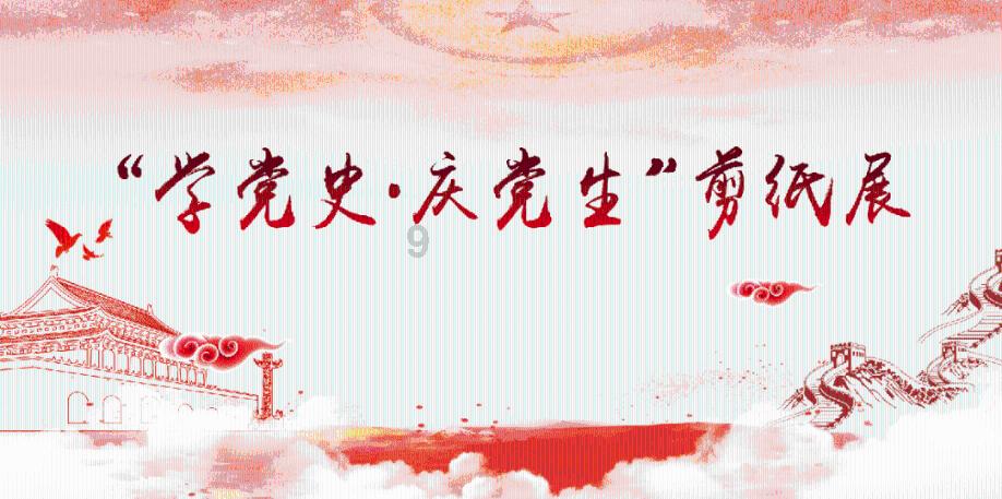 黄鸟逃生