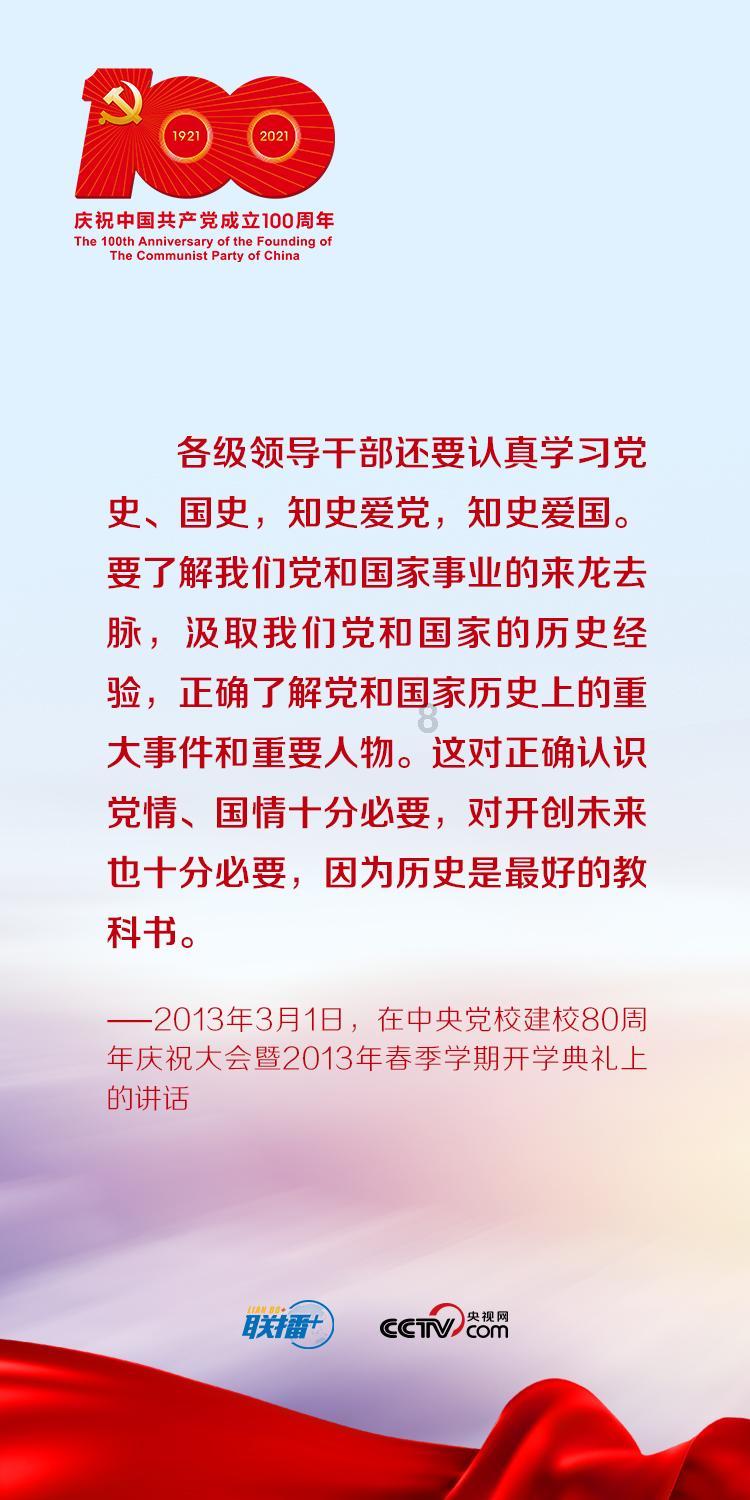 【两会·黔言】陈月巧委员：利用专业博物馆资源 强化绣娘培训