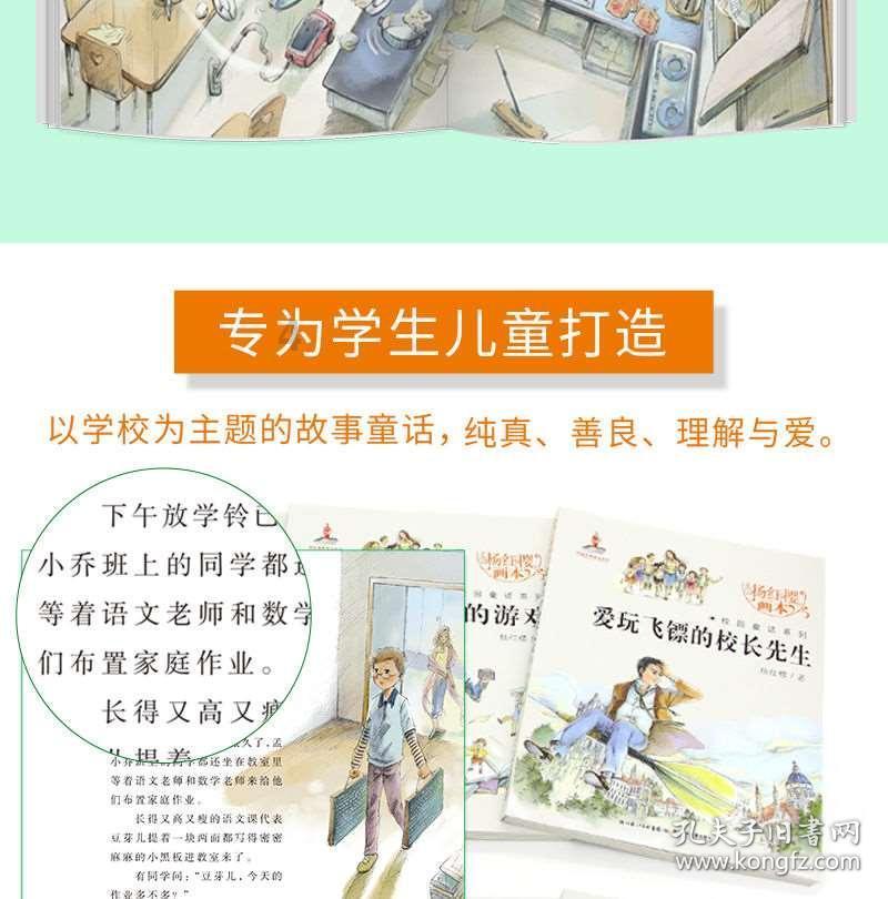 00后男生计划从上海坐公交到漠河,已走到山东,看看吧
